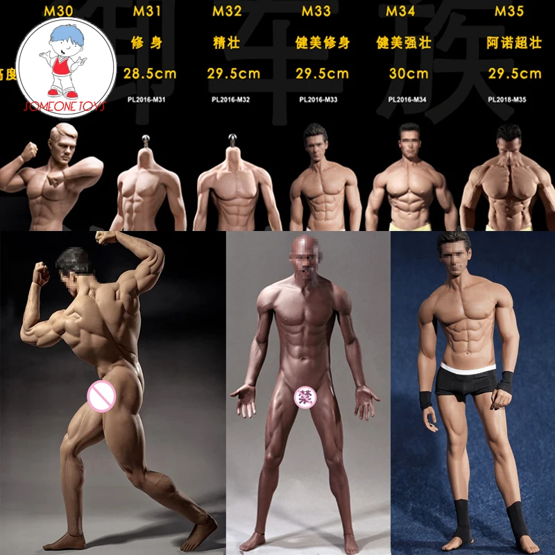 Супергибкая Мужская бесшовная фигурка TBLeague масштаб 1/6 M30 M31 M32 M33 M34 M35 M36A M36B черная
