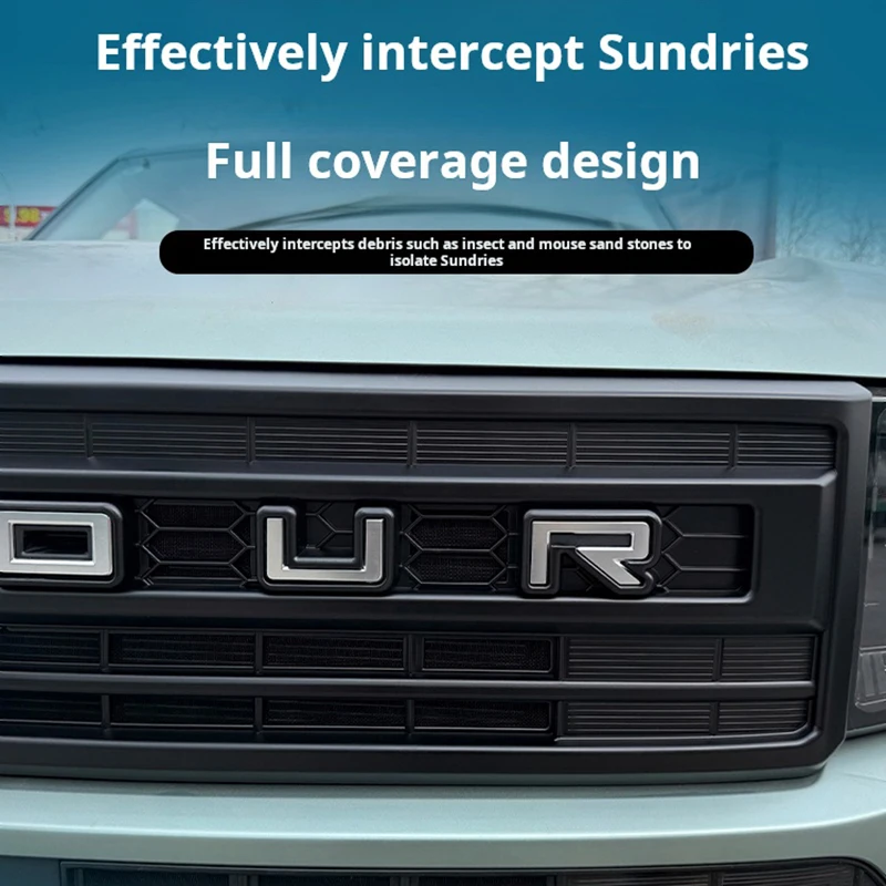 Для Jetour T1 Пряжка Тип Защитная решетка от насекомых Передняя лицевая Пылезащитная
