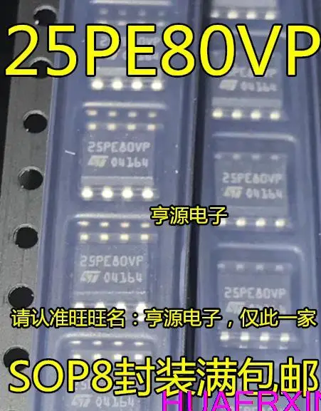 

10 шт., новинка, оригинальная фотосессия 25PE80VP SOP8