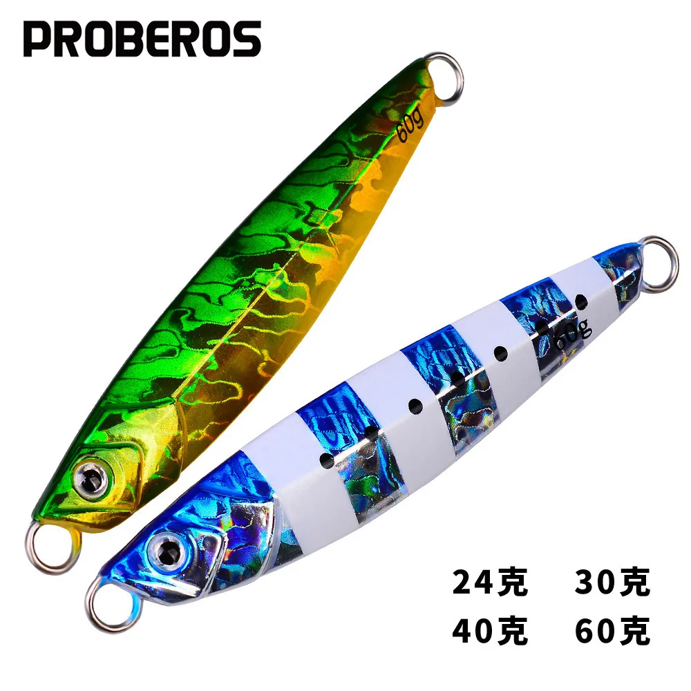 

Металлическая рыба, рыба, рыба 5 цветов