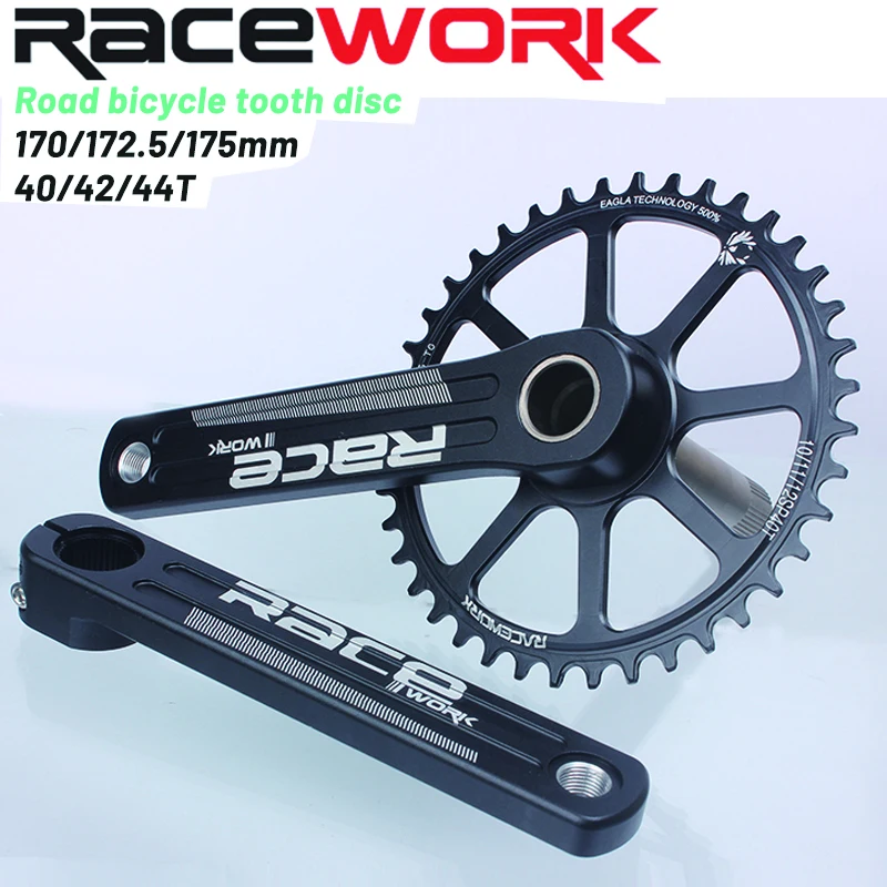 

Система Шатунов для шоссейного велосипеда rework GXP, с одинарной звездочкой, 10/11/12 скоростей, 170/175 мм, шириной и узкой, 40/42/44T