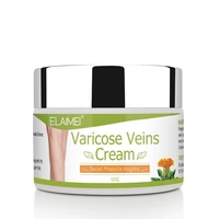 elaimei vein repair cream blue veins raised to relieve pain repair cream whitening cream skin whitening