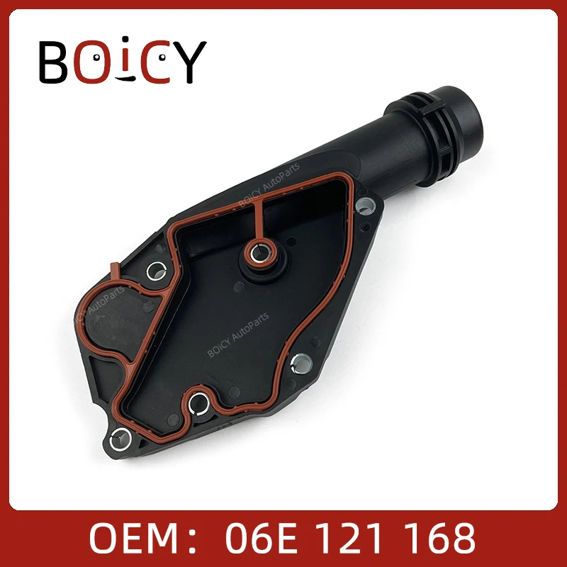 06E121168 06E121168B 06E121161R BOICY чехол для охлаждающей жидкости двигателя Audi A4/S4 Cabrio A6/S6 Avant