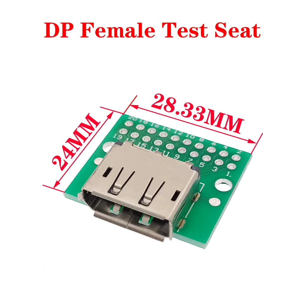 

Тестовый разъем DP HBXINTAO