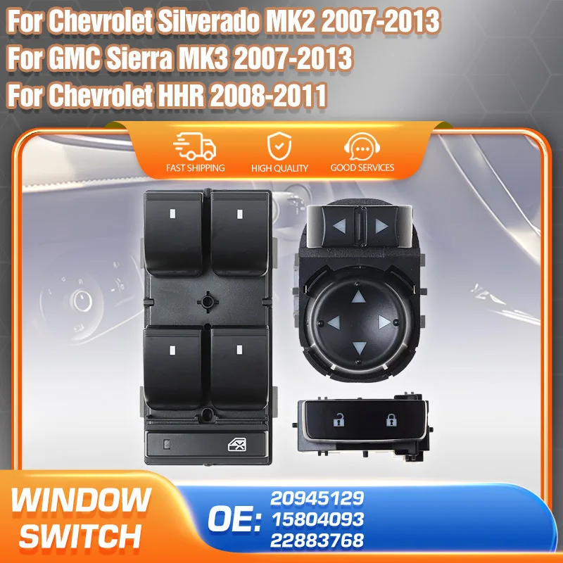 Главный выключатель окна автомобиля кнопка подъемника стекла для GMC Sierra MK3 Chevrolet