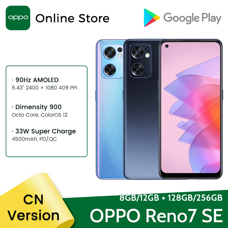 OPPO Reno7 SE 5G Smartphone 8GB/12GB Dimensity 900 6.43'' 90Hz AMOLED Display 33W Super Charge 48MP Triple Cameras Reno 7 SE