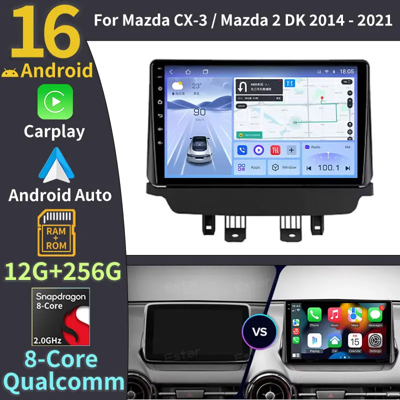 Фото Автомагнитола Android 16 с беспроводным CarPlay и Android Auto для Mazda CX-3 DK, Mazda 2 DJ 2014-2023, 5G Wi-Fi, камера 360°, BT, DSP, мультимедиа №1