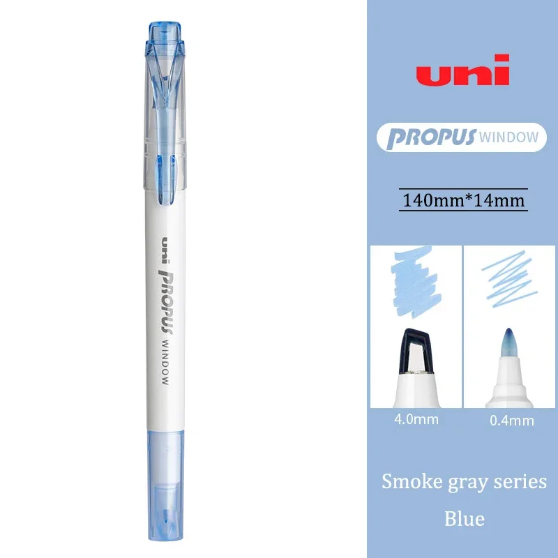 

UNI PUS-102T PROPUS двухсторонний маркер, мягкий цвет