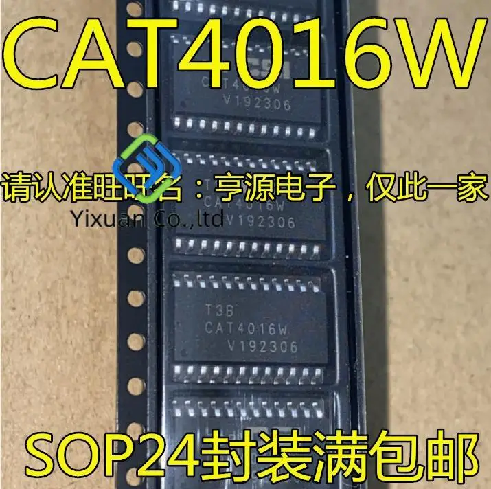 

20pcs original new CAT4016W-T1 CAT4016W 24-SOC LED Driver