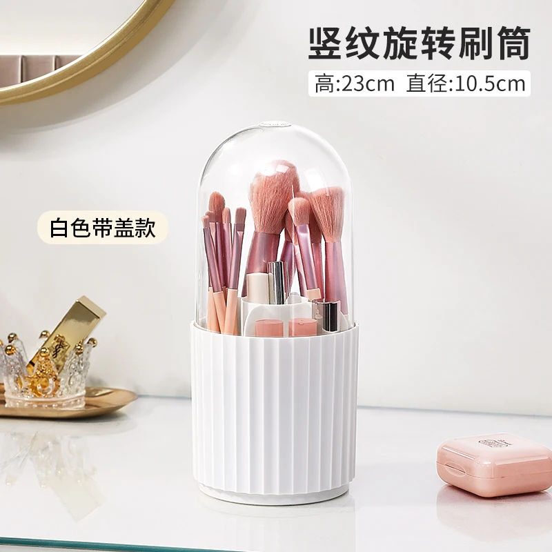 

Makeup Brush Storage Cartridge Dust-proof Lipstick Pen Container Dresser Product Sorting Box Desktop Shelf
