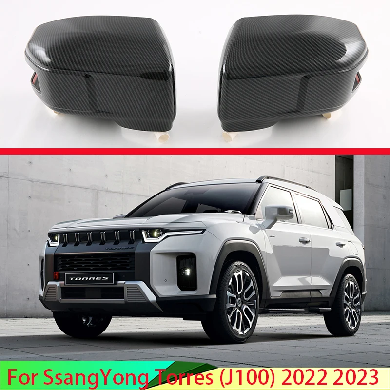 

For SsangYong Torres (J100) 2022 2023 Carbon Fiber Style Door Side Mirror Cover Trim Rear View Cap Overlay Molding Garnish