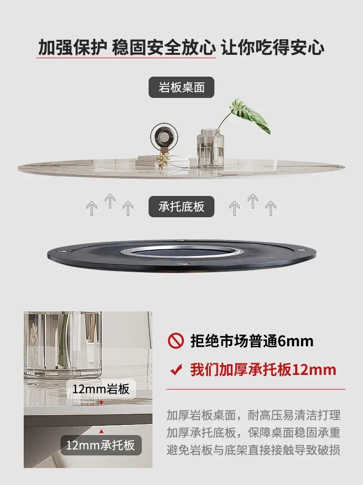 Стол из каменной плиты: небольшой семейный стол со встроенным поворотным столом