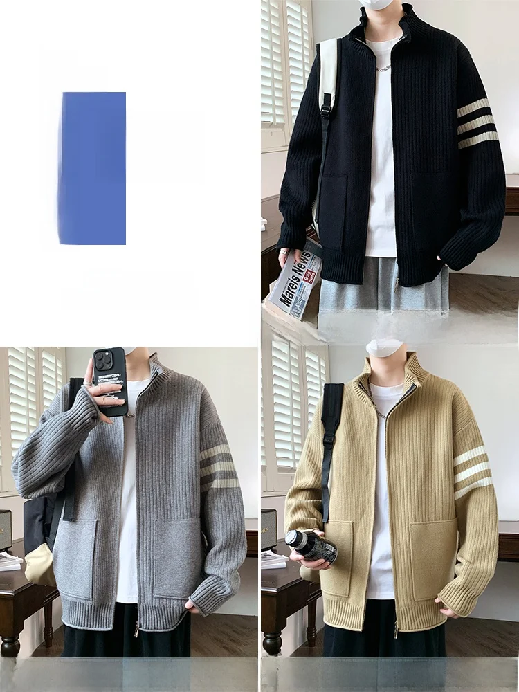 Кардиган на молнии свитер мужская осенне-зимняя Модная брендовая куртка с