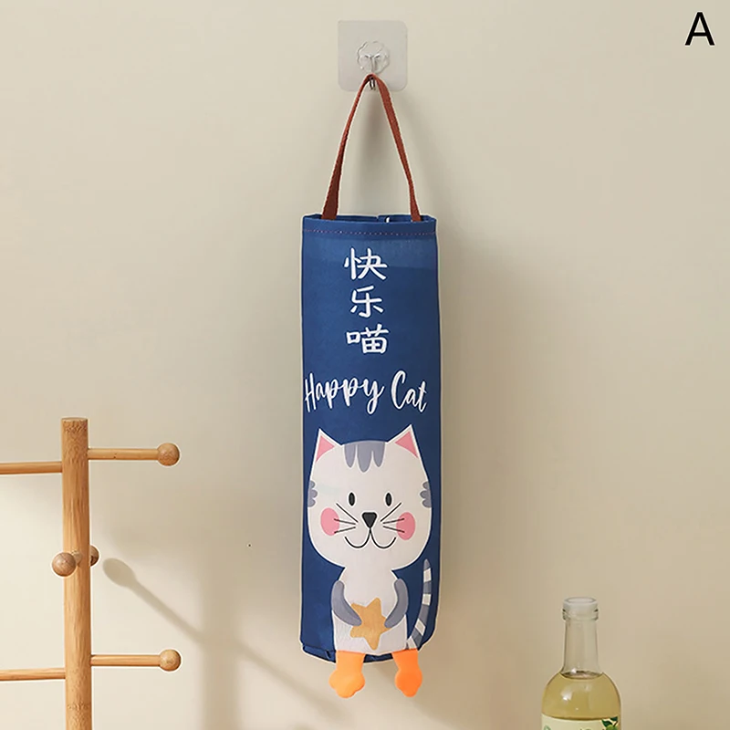 

Настенный органайзер для мусора N2HAO