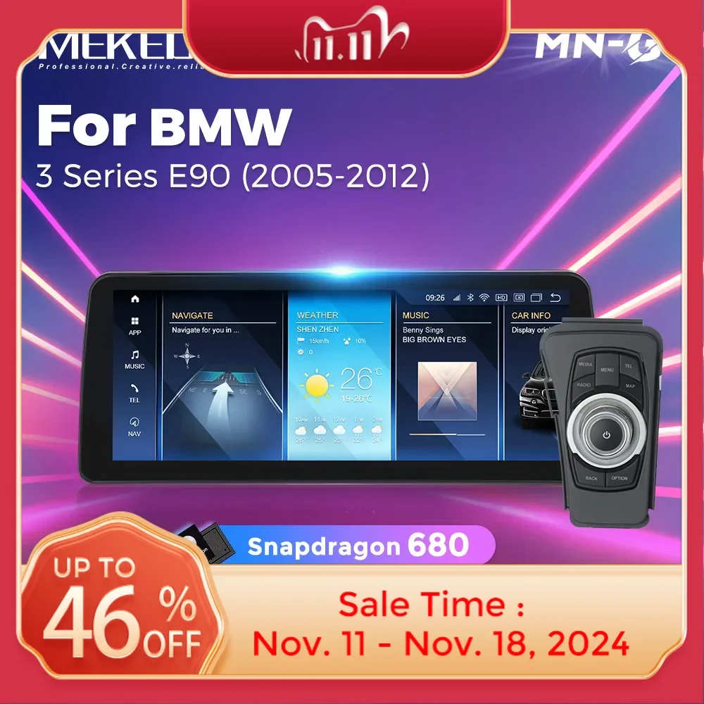 MEKEDE Qualcomm Snapdragon 680 8-ядерный для BMW 3 серии E90 E91 E92 E93 Поддержка Carplay + AVO GPS-навигатор BT