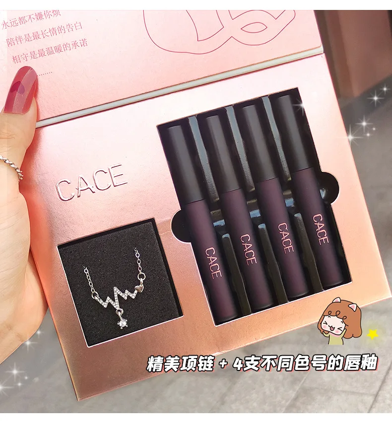 

CACE Soft Mist Lip Glaze Gift Box 4pcs Liquid Lipstick Necklace Lip Gloss Set