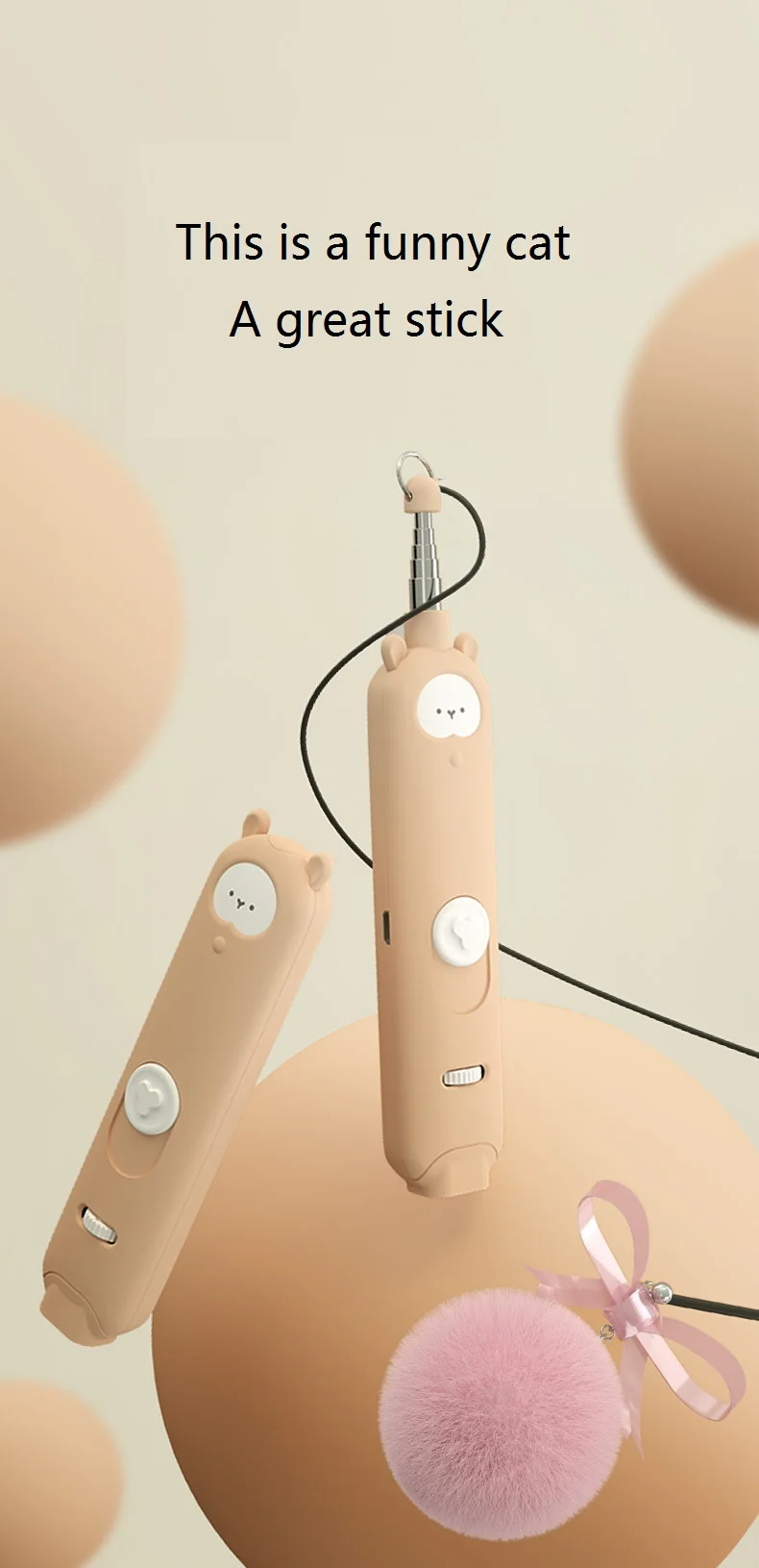 

Лазерная указка для кошек, Usb-зарядка, инфракрасная, с перьями и колокольчиком