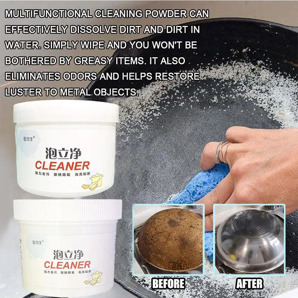 

Мощный кухонный Многофункциональный порошковый очиститель A4B1, 110/250 г