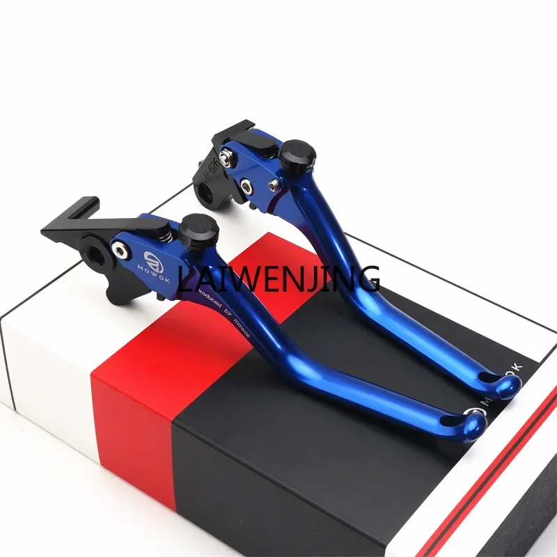 LYN для BMW F900R F900XR F750GS F850GS модифицированная тормозная ручка