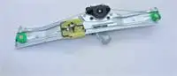 

Store code: 52093914 rear right glass jack (motor) EGEA 15