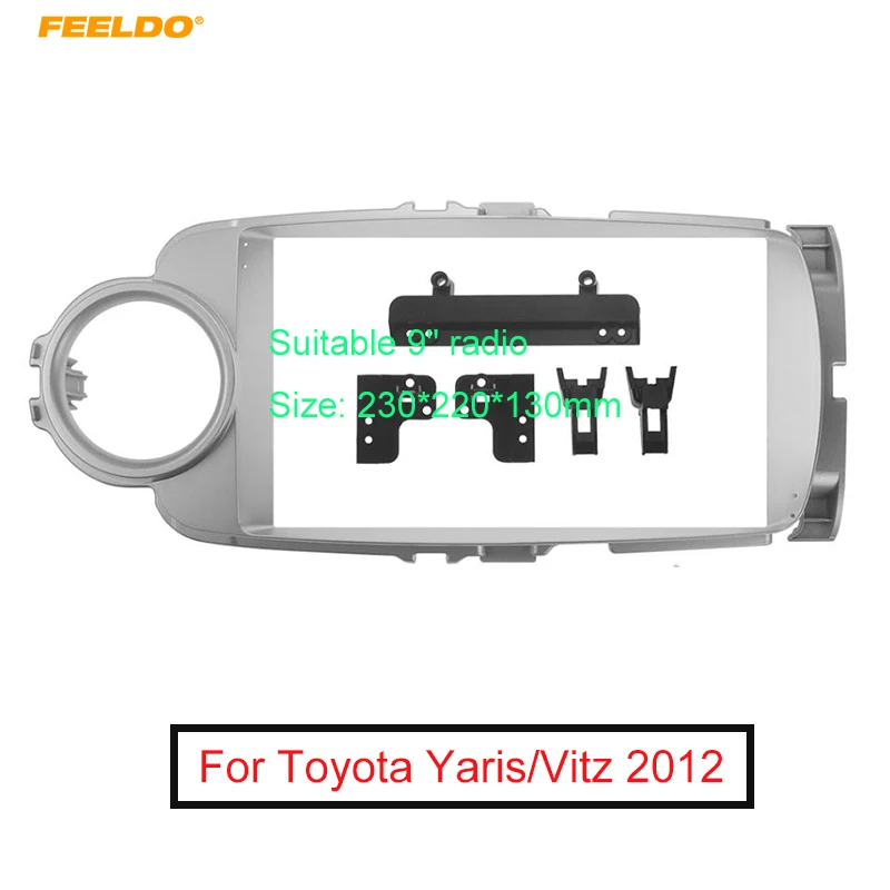 

Рамка для автомобильной аудиосистемы FEELDO, адаптер для Toyota Yaris Vios 2012-2017 дюйма, большой экран 9 дюймов, 2DIN, комплект для панели приборной панели
