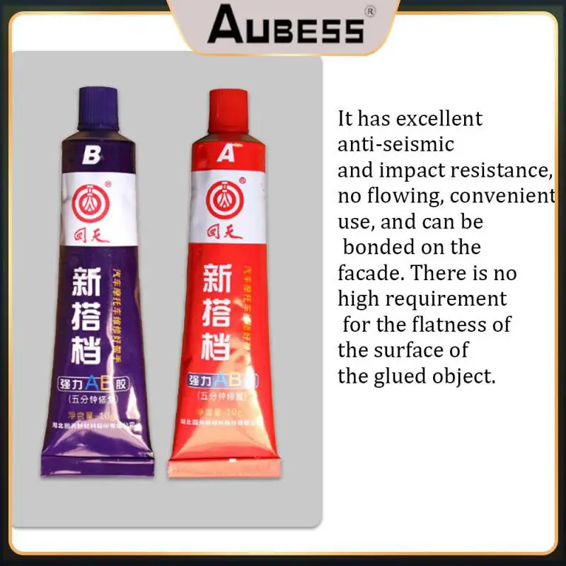 

Высокопрочный склеивающий клей 20 г AB, быстрая скорость отверждения, хорошая прочность, устойчивость к старению, литье, ремонт, склеивание, с...