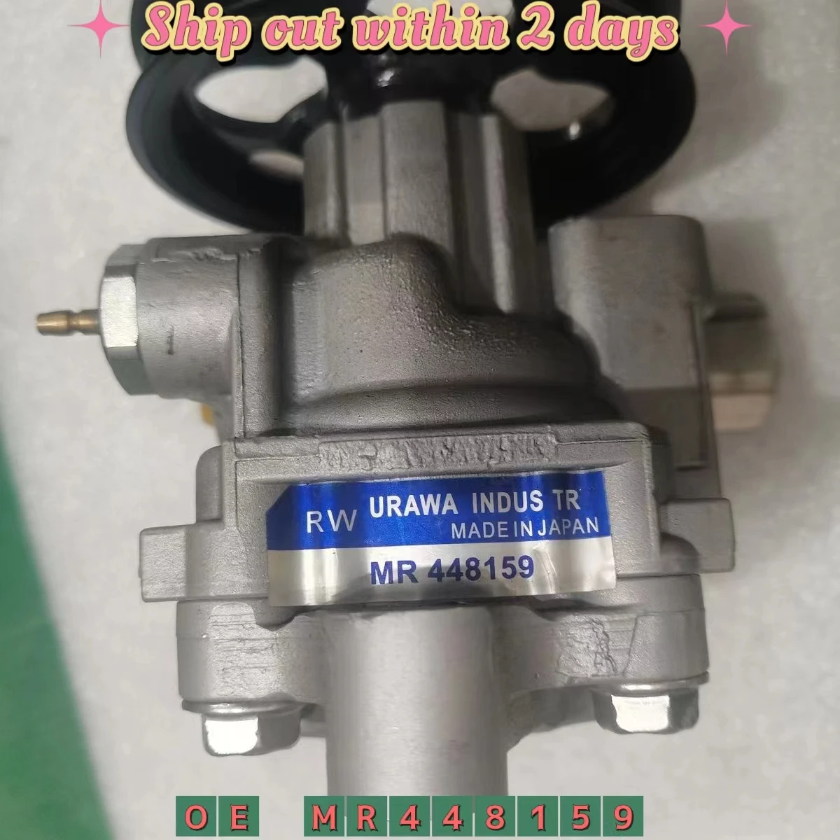 Автозапчасти Насос гидроусилителя руля для Mitsubishi Pajero Montero V23 V43 6G72 V45 6G74 MR267662