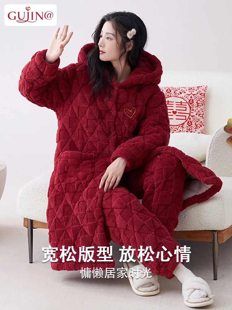 Coral Fleece Three-Layer Quilted Red Wedding Nightgown Women Autumn and Winter Thickened Hood Warm Homewear Set