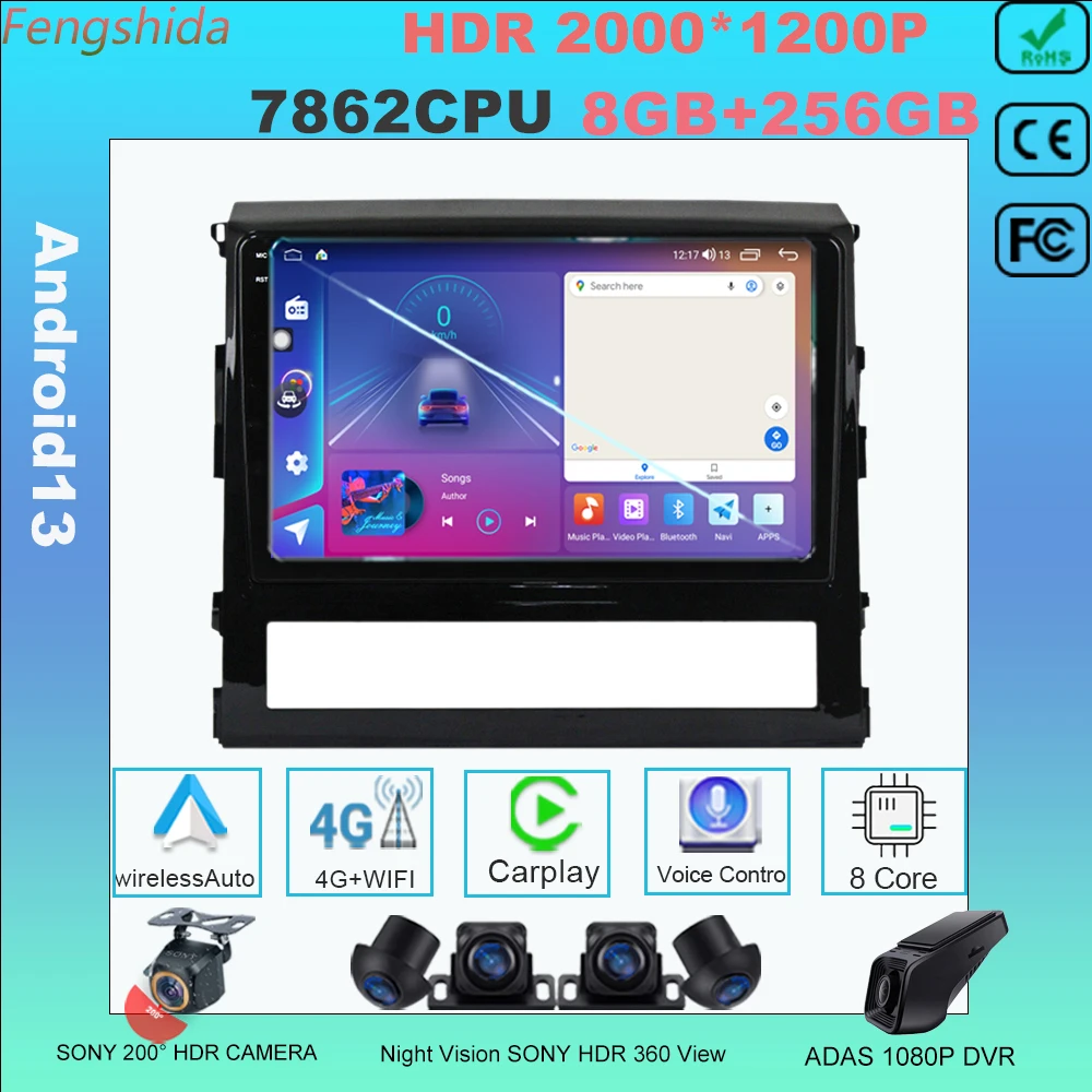 

GPS-навигатор для Toyota Land Cruiser 200 11 2015-2020, автомобильный радиоприемник 7862CPU 8 Core Android13, мультимедийный плеер