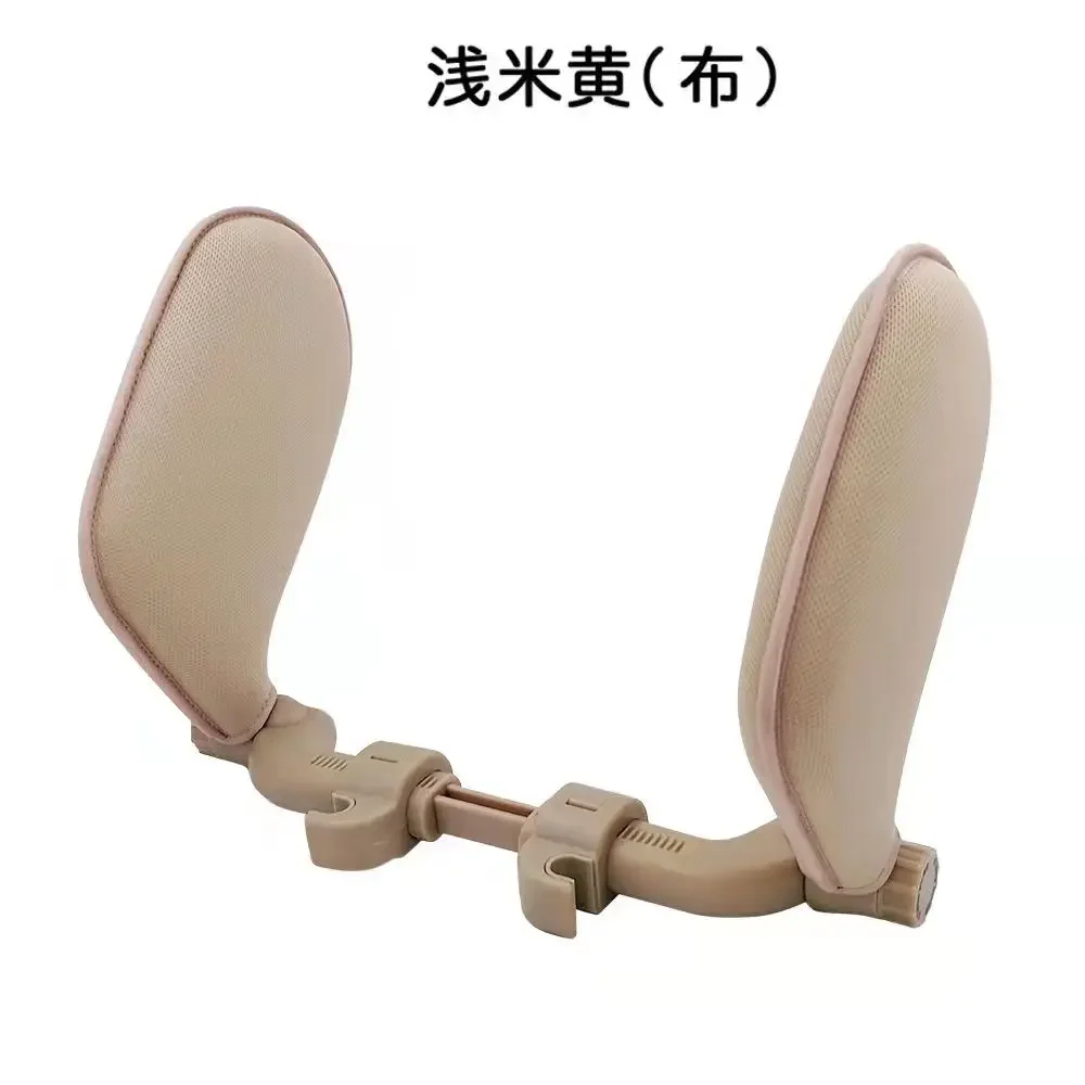 

1 комплект, новая подушка для подголовника для шеи автомобиля, подушка для автомобильного сиденья из пены с эффектом памяти, телескопическая поддержка для сна, телескопическая поддержка шейного отдела позвоночника