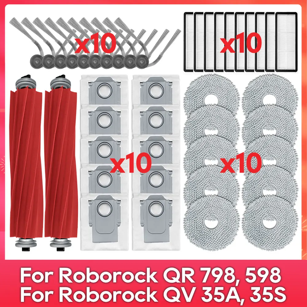 

Набор щеток и фильтров для Roborock Qrevo L / QV 35A / QV 35S / QR 598 / QR 798