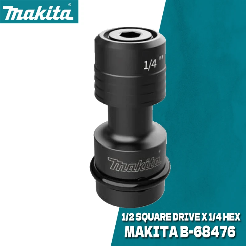 

MAKITA B-68476 Адаптер для электрического гаечного ключа 1/4