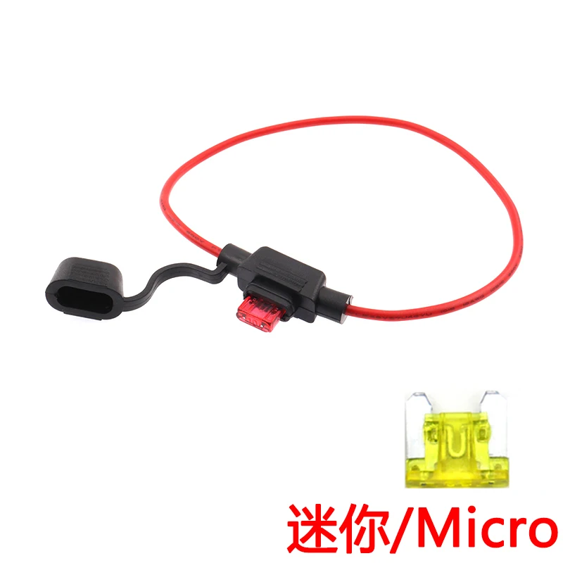 

Водонепроницаемый автомобильный держатель предохранителей 32В Car safety seat