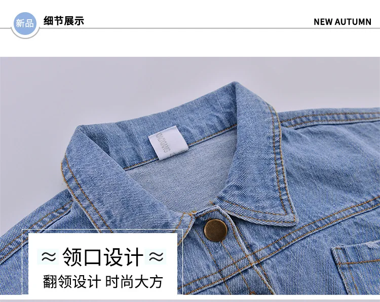 Для детей 0-4 лет из джинсовой ткани для девочек пух) с капюшоном и меховой опушкой