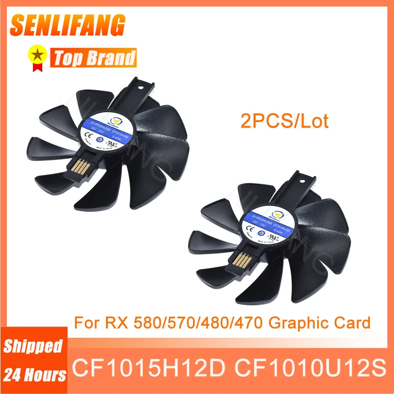 2 шт./партия, кулер для видеокарты Sapphire RX470 480 570 580