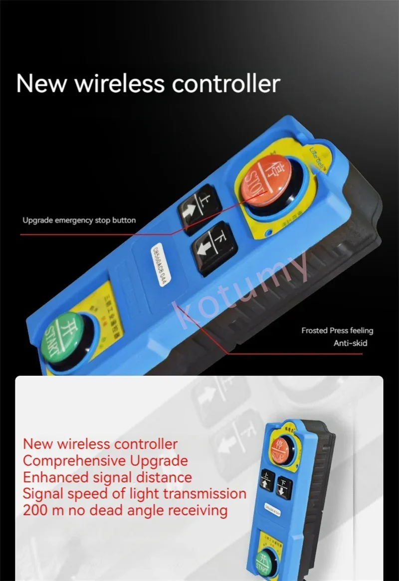 Электрический подъемник 1300 Вт 600 кг подъемный кран кабельная Лебедка для лодки