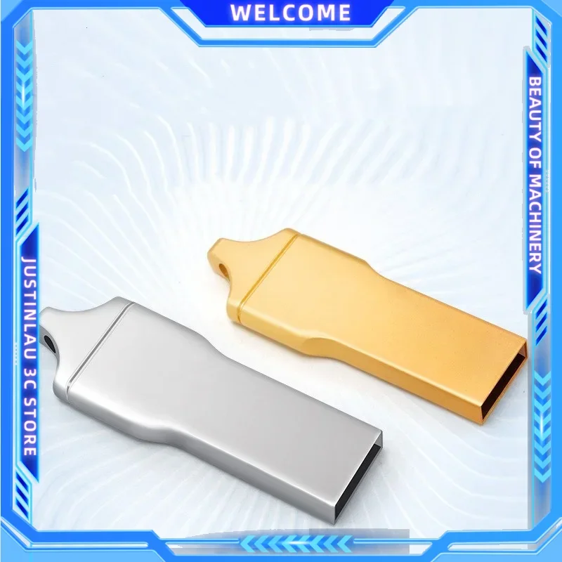 USB-флеш-накопитель металлический 128/64/32/16/8 ГБ 2 0