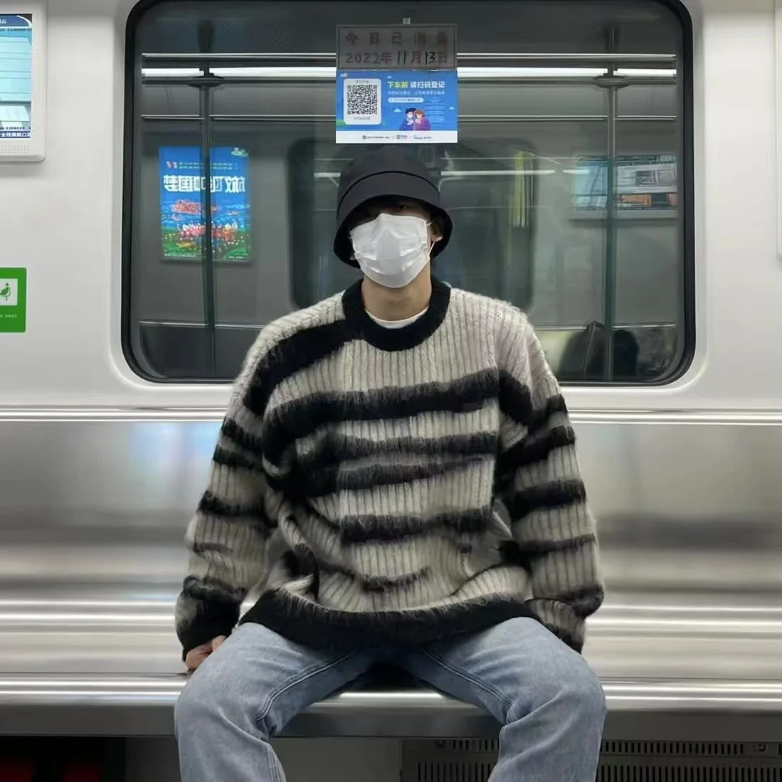 

Мужская повседневная Уличная одежда 2023, шерстяные свитера в полоску с круглым вырезом и принтом, Свободный вязаный Модный пуловер бойфренда