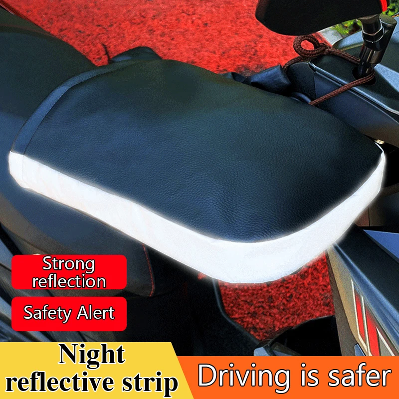 Муфты на руль мотоцикла зимнее оборудование рукавицы теплые перчатки