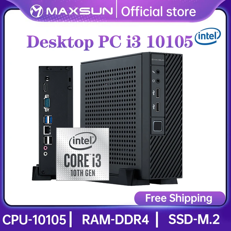 Настольный ПК MAXSUN Intel Celeron i3 10105 8 ГБ/16 ГБ DDR4 M.2 256 512 ТБ Windows 10 игровой компьютер 4K 60 Гц