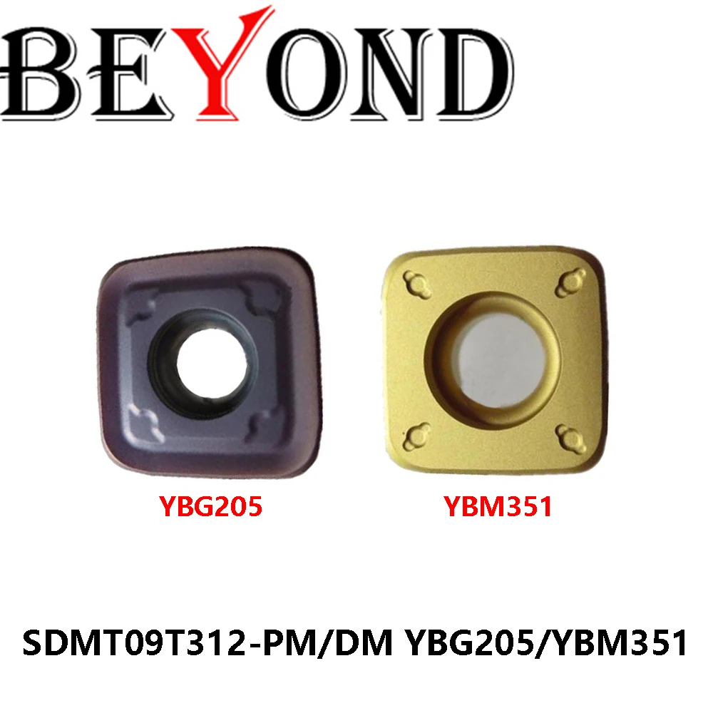 Оригинальный SDMT09T312-PM YBG205 SDMT09T312-DM YBM351 SDMT Резак BEYOND Вставки Станок Токарный станок Токарные инструменты Карбид SDMT09T312 DM
