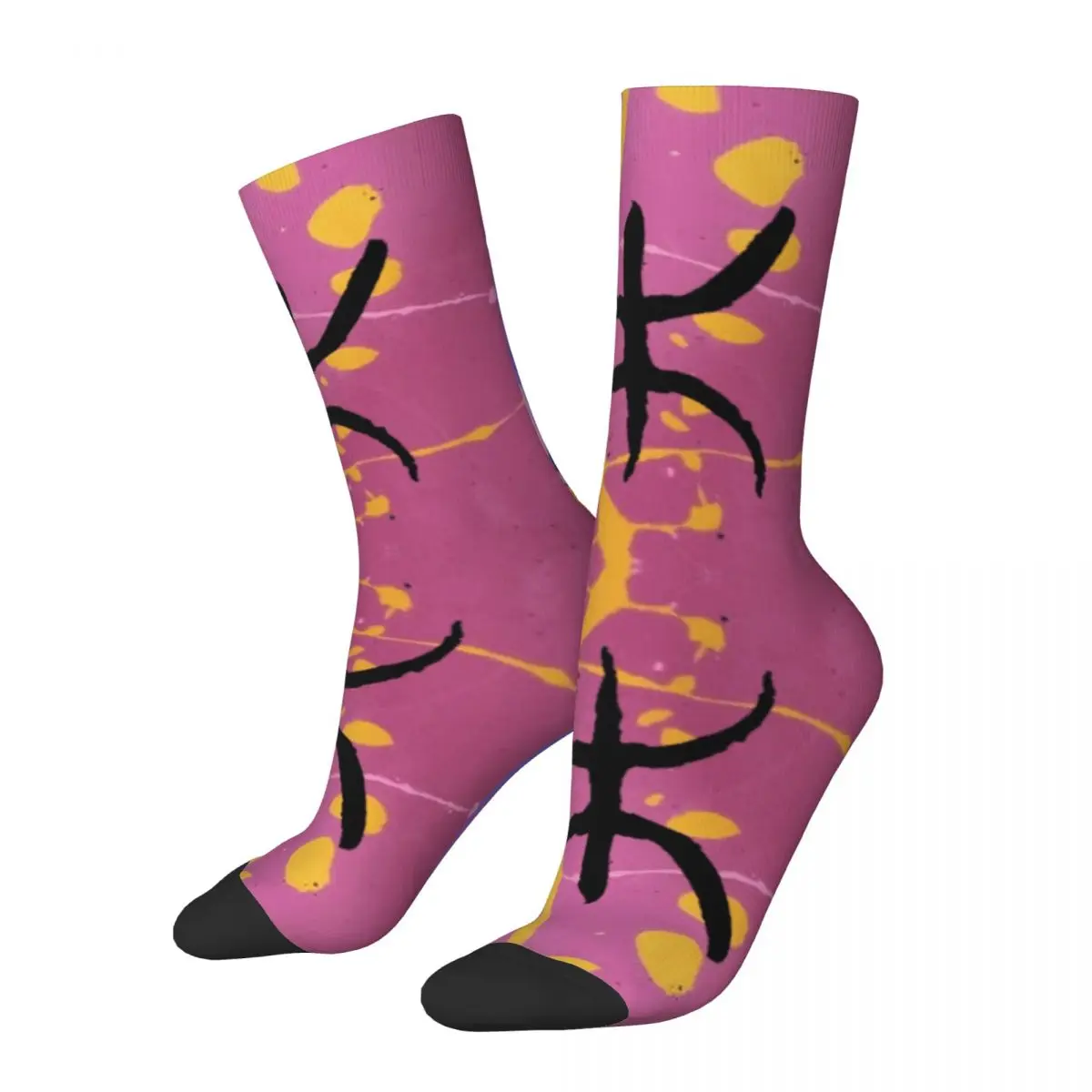 

Berber Amazigh Flag Stocking Amazigh Flag Splash Abstract Kabyle Gift BEST TO BUY Humor Graphic Unique Compression Socks