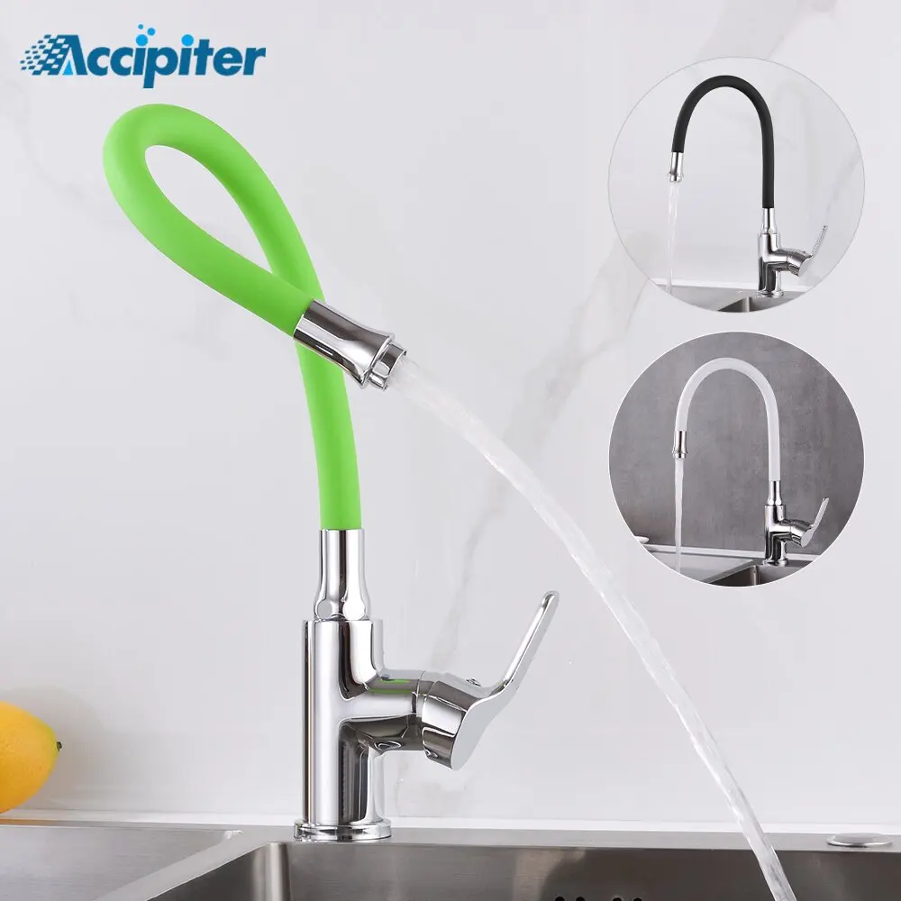 Accipiter кухонный трехцветный смеситель из силикагеля хромированный латунный кран