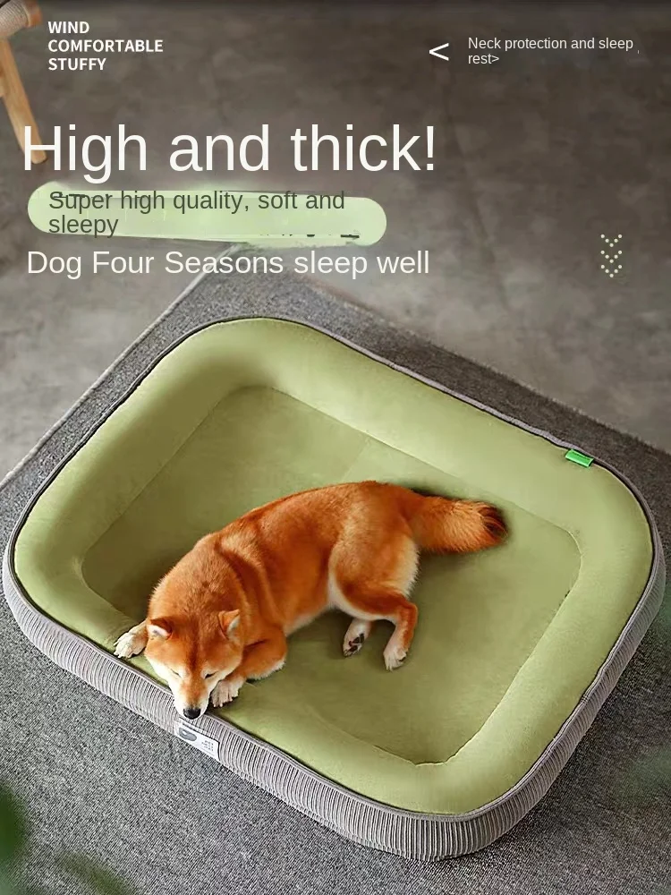 

90*72 см собачья будка зимний коврик для собаки кровать для домашнего питомца маленькая и средняя Собака Тедди Шиба ину