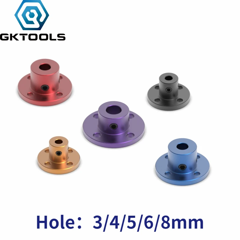 

Aluminum Alloy Flange Coupling Coupler 3mm 4mm 5mm 6mm 8mm Purple Seat Axle Shaft Support 1set 3D printer Accessories