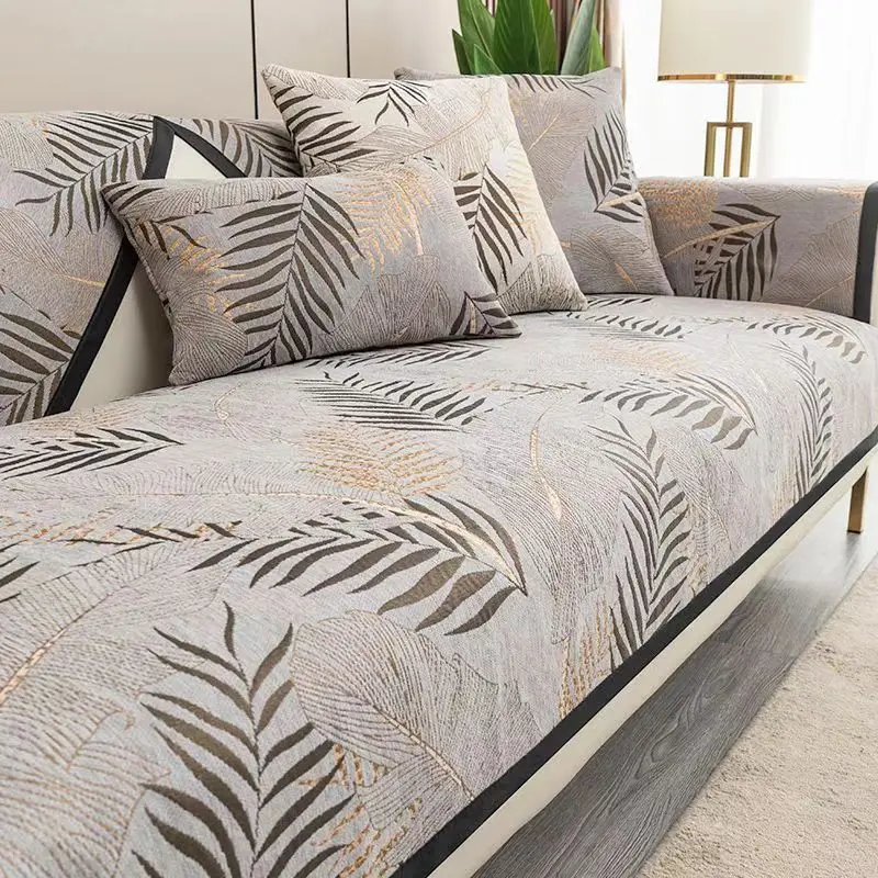 

Чехол для дивана Noblelightrain, черный, полиэстер