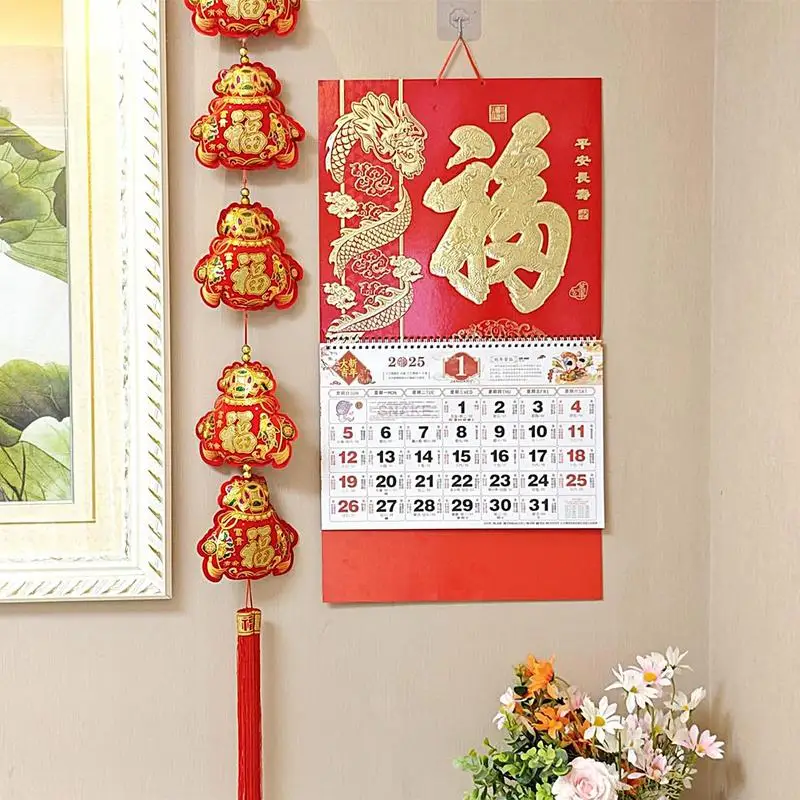 Китайский новогодний календарь 2025 Традиционный змеиный год Настенный лунный для