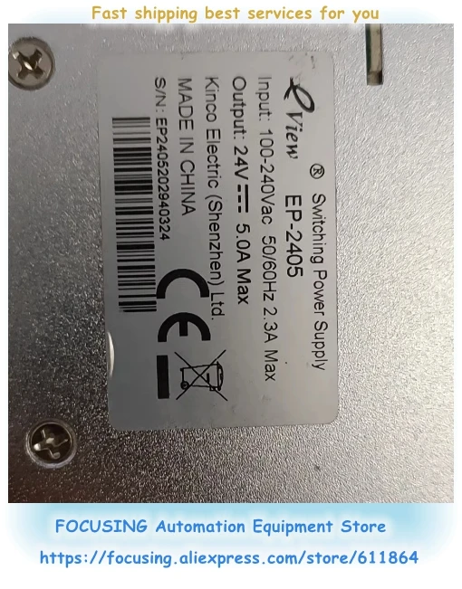 

EP-2405 PS-2405 Rail Mounted DC Switch Power Supply 24V 5A 120W 24 Power Supply New