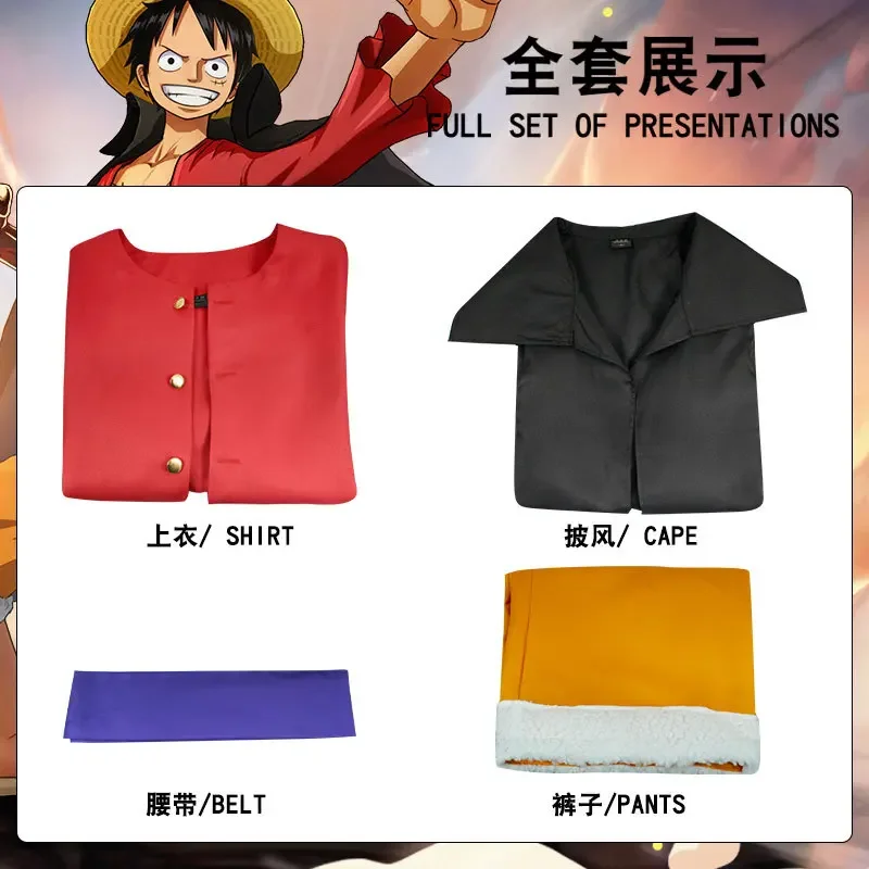 ONE PIECE Waguni Luffy карнавальный костюм аниме театральная версия реквизит для косплея