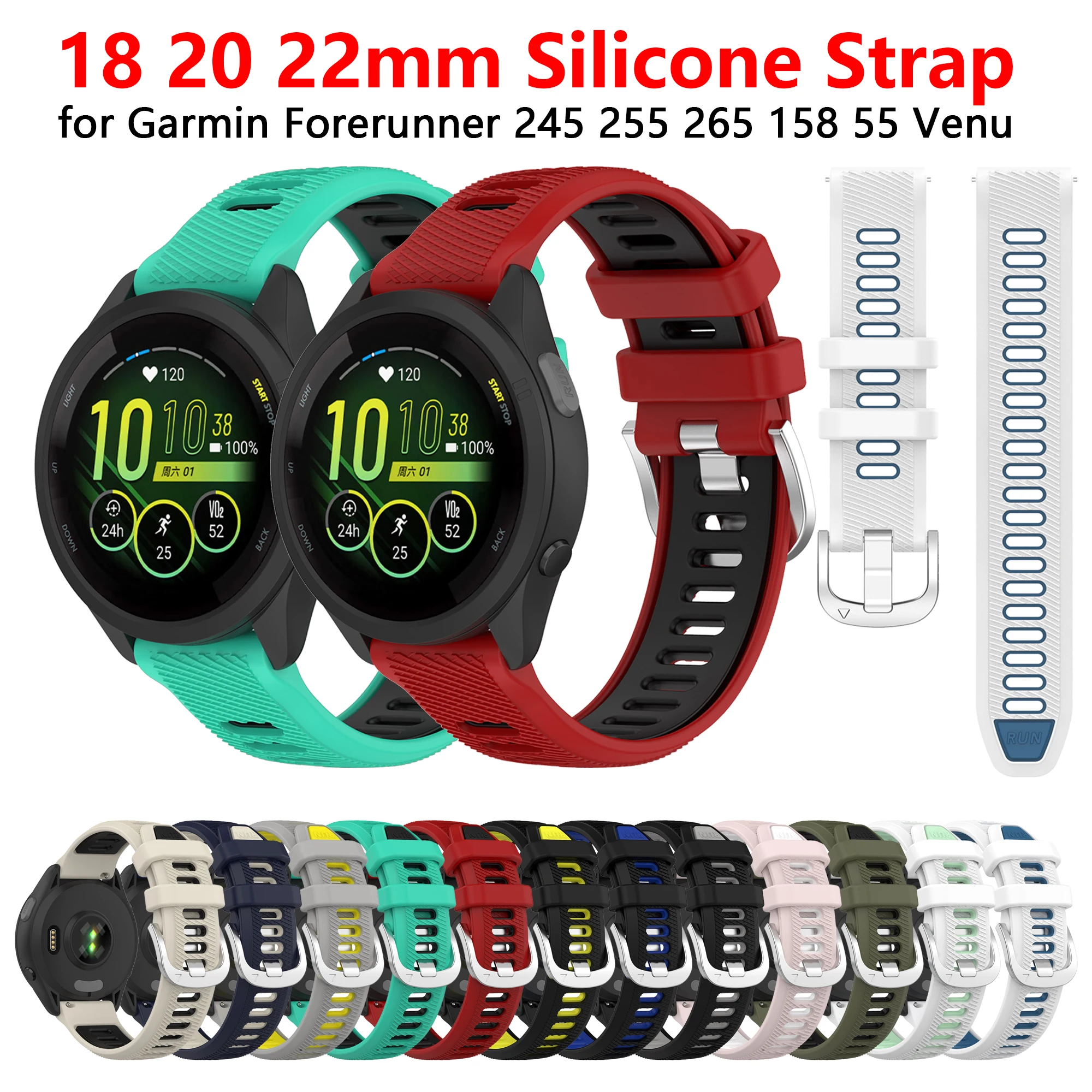 

Ремешок силиконовый спортивный для Garmin Forerunner 265 255,